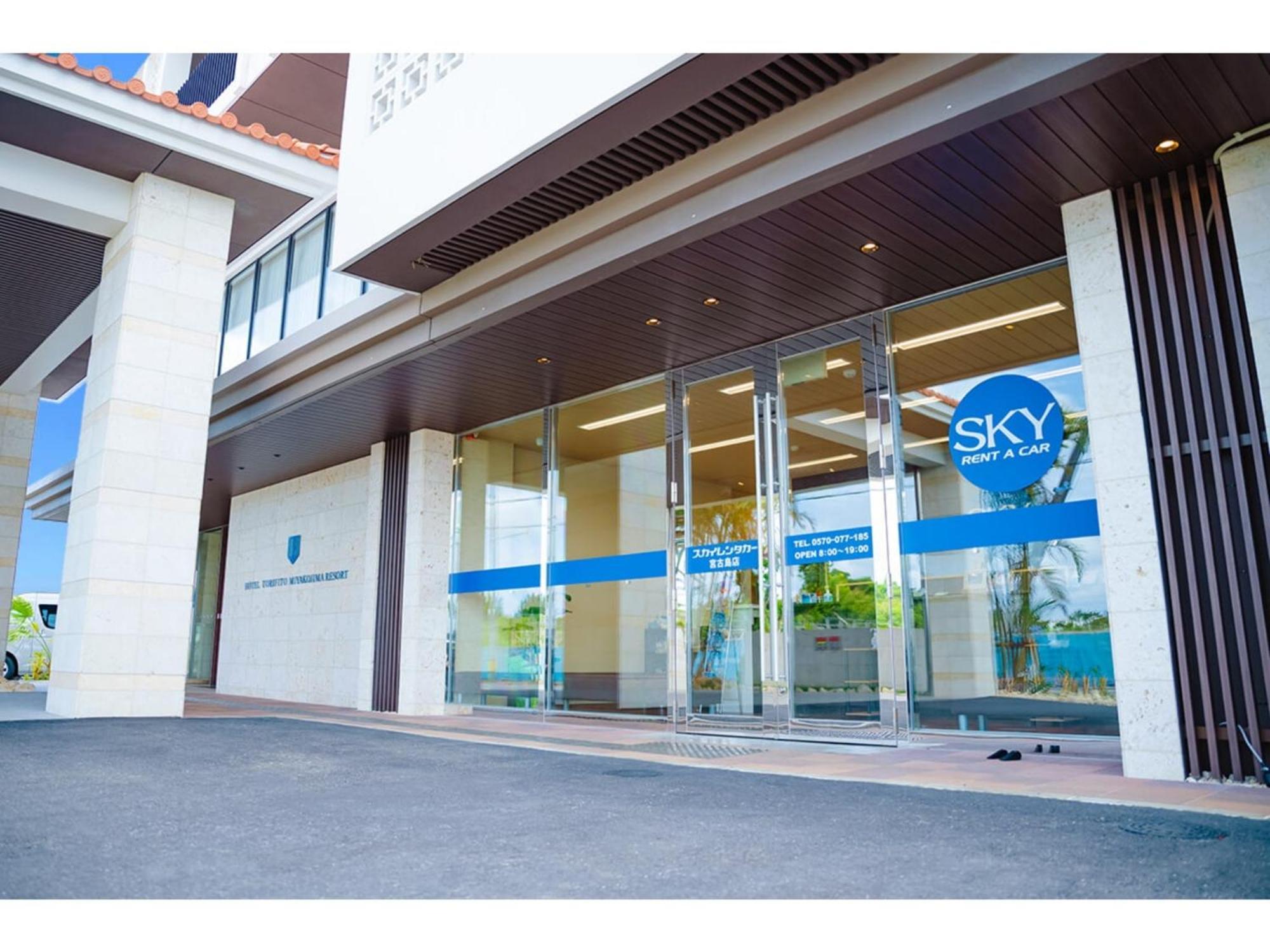 Hotel Torifito Miyakojima Resort - Vacation Stay 79491V ภายนอก รูปภาพ